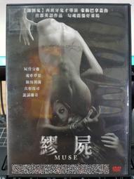 DVD 電影【拿破侖和我】2021年日語 /中字 歷史價格詳細信息