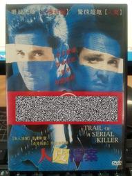 DVD 電影【皮諾丘的奇幻旅程/匹諾曹】2019年意大利語/中字 歷史價格詳細信息