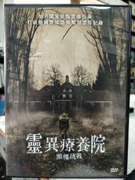 療養院人造石帶扶手漱洗盆適老化洗臉盆亞克力一體盆敬老院浴室盆 歷史價格詳細信息