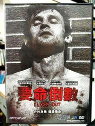 森寶數碼寶貝積木喪屍機械暴龍獸亞古獸鋼鐵加魯魯潮玩模型Figure 歷史價格詳細信息