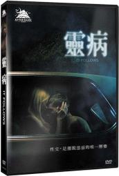 ◆LCH◆正版DVD《靈異萬聖夜／Trick’r Trea》-四段發生在萬聖節的恐怖故事(買三項商品免運費) 歷史價格詳細信息
