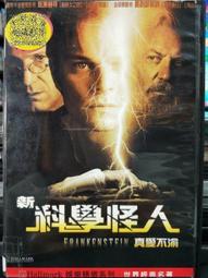 DVD 電影【學區房72小時】2019年國語 /中字 歷史價格詳細信息