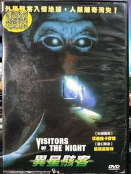 DVD 電影【異星引力/莫斯科陷落】2017年俄語 /中字 歷史價格詳細信息