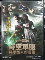 DVD 電影【空氣殺人】2022年韓語 /中字 歷史價格詳細信息