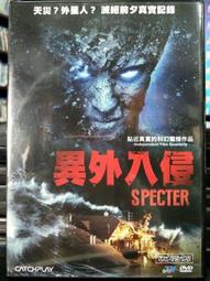 DVD 電影【外賣騎士】2021年國語 /中字 歷史價格詳細信息