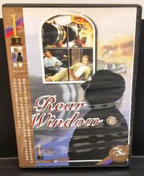 希區考克作品--Dial M for Murder 電話謀殺案 (自有二手DVD此類4件可合併運費) 歷史價格詳細信息