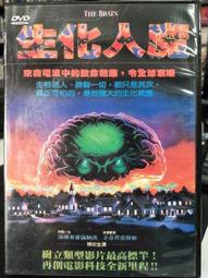 115【辛迪酷G】秒殺可愛創意禮物生日新奇特禮品吃錢狗 狗存錢罐大號儲蓄罐儲錢罐 歷史價格詳細信息