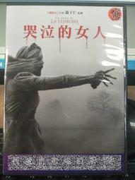 迪迪尼卡嬰兒輔食機寶寶料理機打泥機家用多功能小型破壁攪拌機 歷史價格詳細信息