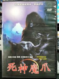 妮維雅 安心水潤修護4件組(安心舒緩水潤霜300mlx2+極致修護護手霜 75mlx2) 歷史價格詳細信息