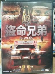 斯迪喬 新品金屬14英寸YAGO觸控屏360°開合筆記本平板筆記本電腦 歷史價格詳細信息