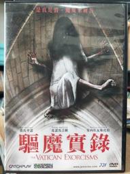 【皮皮購】馬吉拉24春夏頂級專櫃潮流百搭字母設計短袖T恤  設計感十足 歷史價格詳細信息