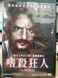 齊威直銷WFH203B暗箱式紫外分析儀配365 2 歷史價格詳細信息