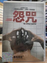 畢安卡 主唱 最高機密 Lady Bianca Best Kept Secret 83367 歷史價格詳細信息