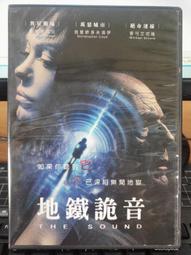 《高寶》蘿拉之聖杯傳奇(全2冊)彼得.符倫德※自有書【頭大大-奇幻小說】十05◎BS4 歷史價格詳細信息