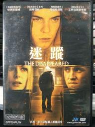 DVD 電影【迷你寶貝/Ant-Babe: The Tiny Bravenger】2018年英語 /中字 歷史價格詳細信息