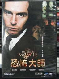 強．克拉庫爾｜阿拉斯加之死｜遠見天下【書況良好，無劃記、破損、黃斑】 歷史價格詳細信息