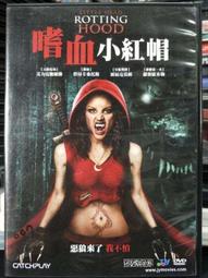 屈臣氏小紅書推薦雙色眼影棒懶人眼影筆防水啞光珠光初學者不暈染 歷史價格詳細信息