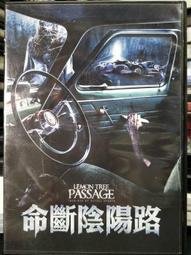 正版DVD 斷背山 BROKEBACK MOUNTAIN 少年PI最佳導演李安作品 小丑希斯萊傑 &amp; 貓女安海瑟薇 主演 歷史價格詳細信息