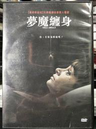 DVD 電影【蘿莉破壞王/系統破壞者】2019年德語 /中字 歷史價格詳細信息