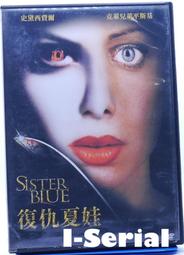 斯黛兒 3人貓抓布沙發 灰色S01 歷史價格詳細信息