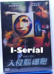 珍妮佛‧華恩絲：獵人Jennifer Warnes / The Hunter ( 24K 金CD ) 歷史價格詳細信息