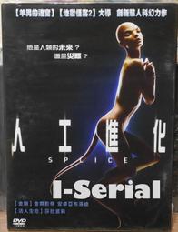 領券費遛狗短牽引繩 中大狗一步牽 大狗短牽引繩 拉布拉多金毛大中型犬短版訓犬遛狗繩 寵物短牽繩 加強版短牽引 歷史價格詳細信息