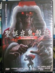 [DVD 304] Disappearing Acts (美版1區) 歷史價格詳細信息