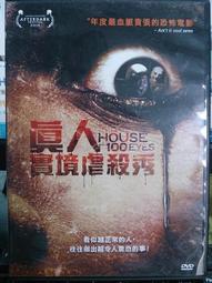 吉姆龍CR-181充氣護頸牽引器頸椎護頸支撐拯救低頭族 歷史價格詳細信息