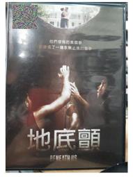 【二手書】《噩夢少女》 歷史價格詳細信息