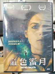 DVD 電影【甜蜜的安可橋/Si Manis Jembatan Ancol】2019年印尼語/中字 歷史價格詳細信息