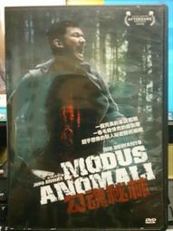 859精致復古孔雀胸針 高檔別針配飾 前程似錦 吉祥如意教師節禮物 胸針 別針 胸花-寶島百貨 歷史價格詳細信息