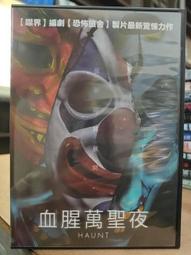 威寶凱撒麵包機bm260麵包桶 歷史價格詳細信息