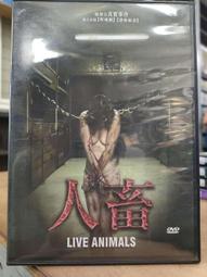DVD 電影【人生真美麗/給自己的情歌/人生是美麗的】2022年韓語 /中字 歷史價格詳細信息