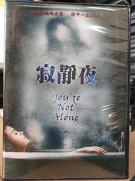 DVD 賽爾號之尋找鳳凰神獸(雙碟版) + 賽爾號大電影2 雷伊與邁爾斯 (兩片合售附中文外紙) DVD 台灣正版 二手 歷史價格詳細信息