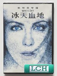 【特典商品】☆ 血源詛咒 Bloodborne 滑鼠墊 ☆全新品【台中星光電玩】 歷史價格詳細信息