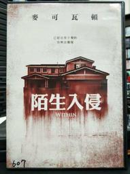 艾琳電音~多功能 混音回音 VHF  無線麥克風 車用 家用 電視 床頭音響 電腦 通通可接 一台抵三台 音質漂亮 歷史價格詳細信息