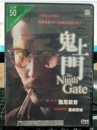 法蘭琳卡厚臉皮蘆薈積雪草四合一保濕修護靣霜補水油皮敏感肌男女 歷史價格詳細信息