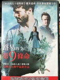 DVD 電影【魔道象人/洪熙官：暹羅象人/洪熙官之暹羅王】2023年國語 /中字 歷史價格詳細信息