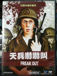 泰斯凱蘭二部曲【《名為帝國的記憶》＋《名為和平的荒蕪》雙書套書．呼應現實歷史，雨果獎得獎文學經典巨作】/阿卡蒂．馬婷【城邦讀書花園】 歷史價格詳細信息