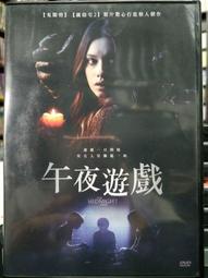 英格蘭二人綠皮沙發 歷史價格詳細信息