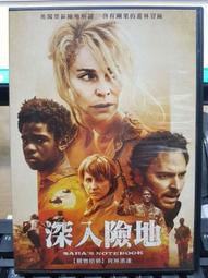 瑪莉阿姨電飯鍋多功能小型迷你1一2人智能煮飯鍋可攜式電燉煲防糊底 歷史價格詳細信息