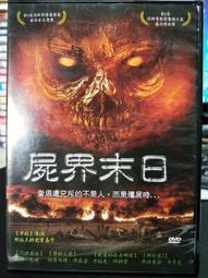 二手博科/Brocade 57-1000042-01 RJ45 光口轉電口光模塊 歷史價格詳細信息