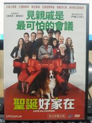 【好家在一起 特惠中!!!】正版 豬豬貓 23cm 毛絨玩具 Home家園 ~生日禮物創意娃娃 歷史價格詳細信息