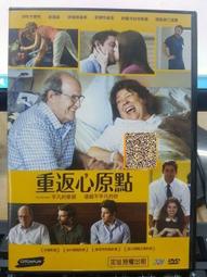 【電影】李心潔、蕭淑慎~孤戀花Love's Lone Flower【八分鐘精彩預告DVD】全新!免競標~ 歷史價格詳細信息