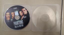 班伯里十字 Double Cross 派屈克&bull;伍德洛 著 歷史價格詳細信息