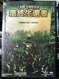 金州維金斯短袖t恤男女純棉衣親子裝童裝短袖威金斯22號籃球衣夏#男裝 歷史價格詳細信息