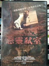 隆基 晶澳 英利太陽能板 單晶多晶矽光伏組件板 太陽能發電板 歷史價格詳細信息