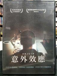 德必勝3分娃娃bjd 女娃古裝娃娃三國古風官妝大喬60cm關節娃娃 歷史價格詳細信息