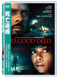 No Good Alpaca 高磅數長袖帽T 【英國品牌 BAKER STREET】138 歷史價格詳細信息