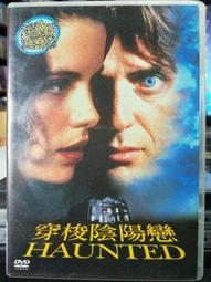 昆明市購物券  帶毛爺爺語錄 古玩 老物件 舊藏 -8500 歷史價格詳細信息